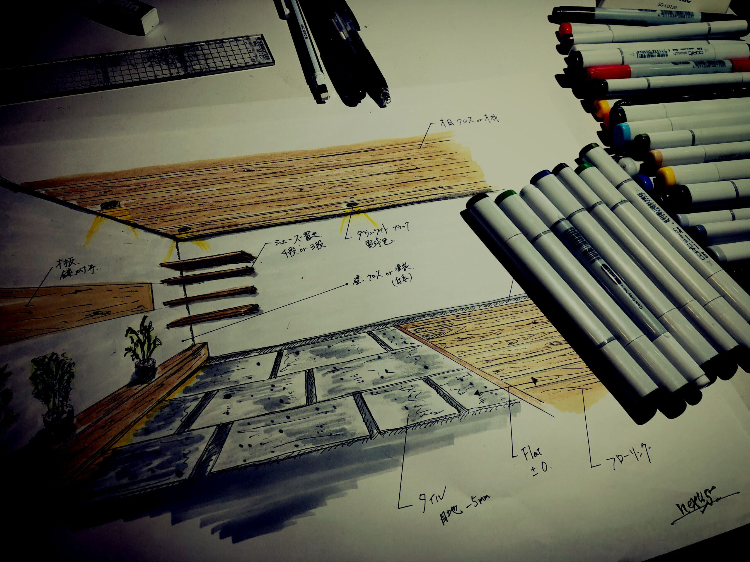 ホームページをリニューアルしました。