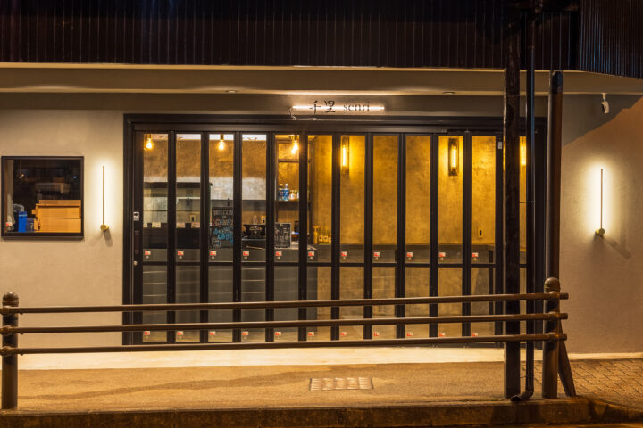 箱根飲食店 内装デザイン・設計工事の画像