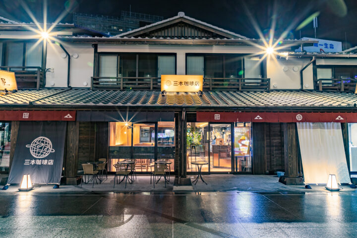 神奈川県小田原市 カフェ 内装デザイン・設計工事の画像