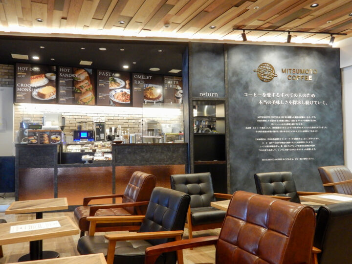 神奈川県のデザイン会社ネクサスデザインの店舗や飲食店の内装デザイン