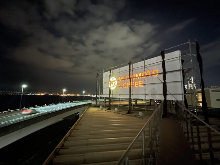 看板改装工事 LED内照式の画像