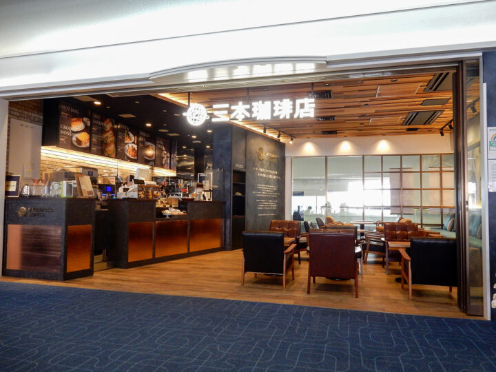 羽田空港第一ターミナル カフェのリノベーション工事の画像