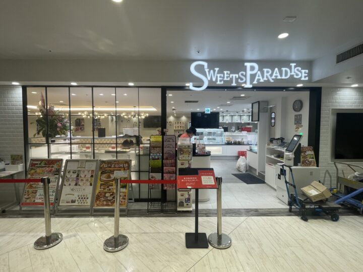 横浜ビブレ スウィーツ店　店舗リフォーム（神奈川県横浜市）の画像